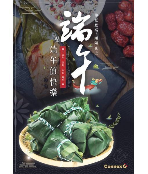 【團購必敗組】幸運燕麥酥-宮廷貓系列(9盒入/每款各3)